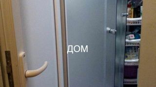 Двустаен Продажби, Шумен (10)