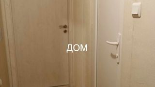 Двустаен Продажби, Шумен (7)