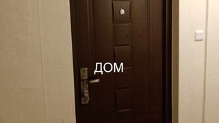 Двустаен Продажби, Шумен (13)