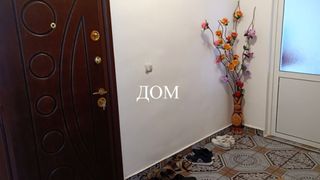 Двустаен Продажби, Шумен (4)