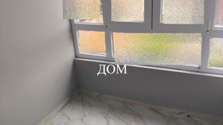Тристаен Продажби, Шумен (7)