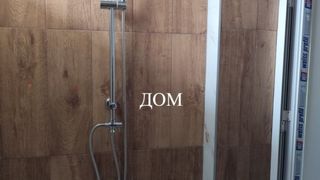 Тристаен Продажби, Шумен (8)