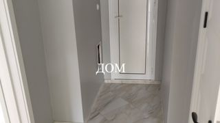Тристаен Продажби, Шумен (2)