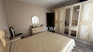 Тристаен Продажби, Шумен (2)