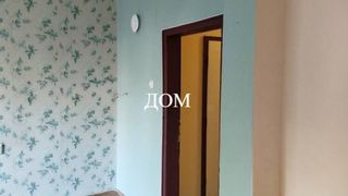 Двустаен Продажби, Шумен (7)