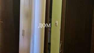 Двустаен Продажби, Шумен (6)