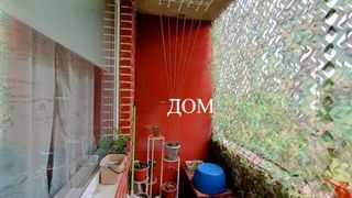 Тристаен Продажби, Шумен (4)