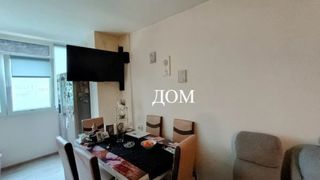 Тристаен Продажби, Шумен (12)