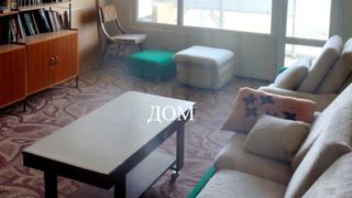 Двустаен Продажби, Шумен (3)