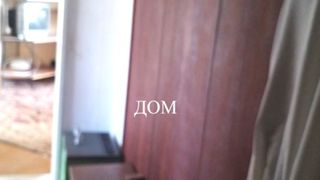Двустаен Продажби, Шумен (7)