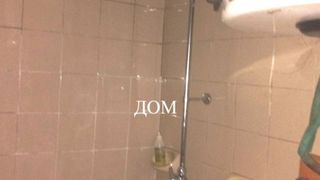 Двустаен Продажби, Шумен (16)