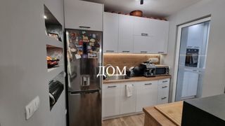 Тристаен Продажби, Шумен