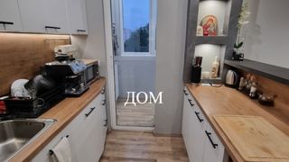 Тристаен Продажби, Шумен (2)