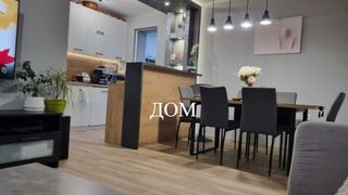 Тристаен Продажби, Шумен (4)