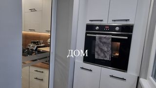 Тристаен Продажби, Шумен (3)