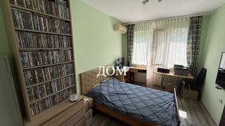 Тристаен Продажби, Шумен (8)