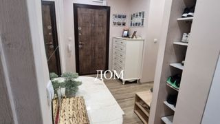 Тристаен Продажби, Шумен (11)