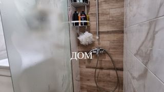 Тристаен Продажби, Шумен (13)