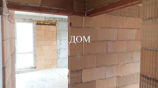 Тристаен Продажби, Шумен (3)
