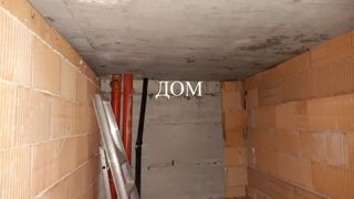 Тристаен Продажби, Шумен (10)