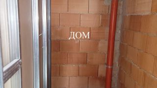 Тристаен Продажби, Шумен (11)