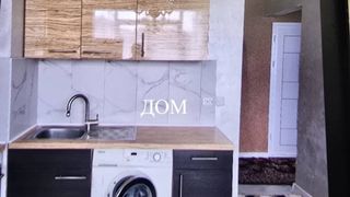 Тристаен Продажби, Шумен (8)