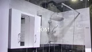 Тристаен Продажби, Шумен (10)
