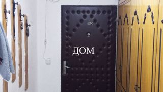 Двустаен Продажби, Шумен (16)