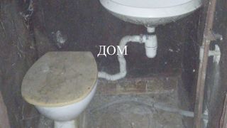Двустаен Продажби, Шумен (7)