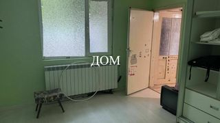 Къща Продажби, Шумен (2)