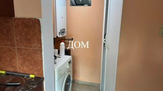 Къща Продажби, Шумен (7)