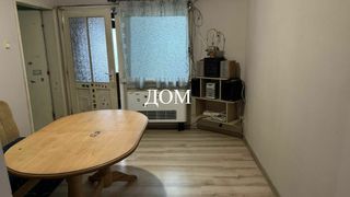 Къща Продажби, Шумен (4)