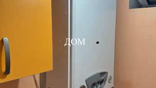 Къща Продажби, Шумен (8)