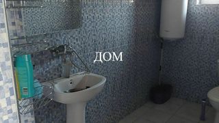 Къща Продажби, Видин (10)