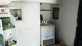 Къща Продажби, Видин (5)