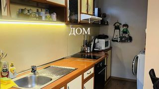 Къща Продажби, Шумен (2)
