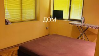 Къща Продажби, Шумен (9)