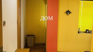 Къща Продажби, Шумен (11)