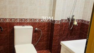 Къща Продажби, Шумен (13)