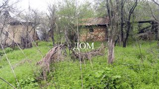 Парцел Продажби, Шумен (2)