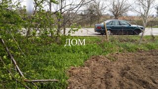 Парцел Продажби, Шумен (2)