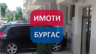 Двустаен Продажби, Бургас (11)
