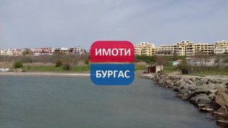 Двустаен Продажби, Бургас (15)