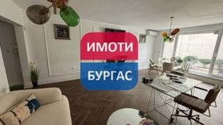 Едностаен Наеми, Бургас (3)