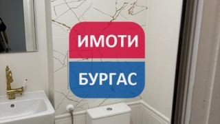 Едностаен Наеми, Бургас (6)