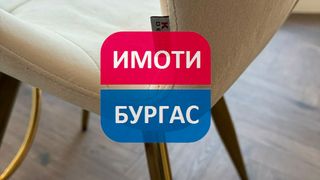 Едностаен Наеми, Бургас (8)