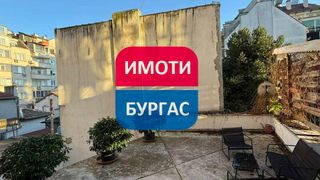 Едностаен Наеми, Бургас (10)