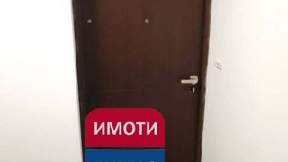 Двустаен Наеми, Бургас (10)