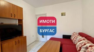 Двустаен Наеми, Бургас