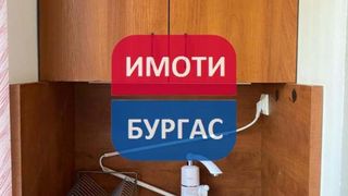 Двустаен Наеми, Бургас (5)